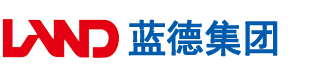 tube精液汇编安徽蓝德集团电气科技有限公司